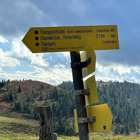 Panoramablick Exklusiv
